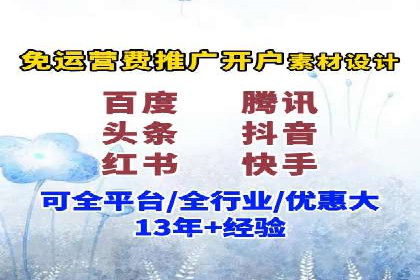 案例解读：今日头条信息流在内容审核方面的作用